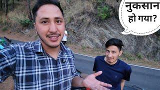 इस चीज में इतना खर्चा होगा सोचा नहीं था || Pahadi Lifestyle Vlog || Cool Pahadi