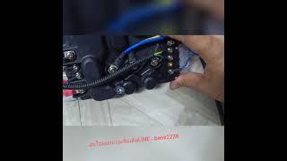 คอมไฟฟ้า dc12-24v