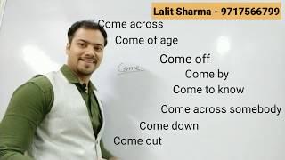 Learn (Come Family) Vocabulary in easy way by Lalit Sharma
