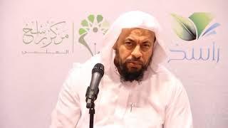 الشيخ محمد موسى الشريف كتاب البدايه والنهايه لإبن كثير