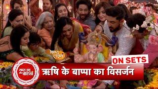 Bhagya Lakshmi: Rishi & Lakshmi Celebrating Ganpati Visarjan With Family | SBB