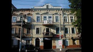 Одесский Дом-Музей имени Н. К. Рериха. Выпуск программы «Где Идём?!» в рубрике «Музейная Одесса»