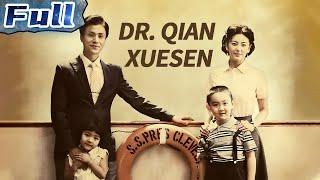 Dr. Qian Xuesen | Historical | Biography | China Movie Channel ENGLISH | ENGSUB