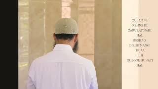 islamic bayan### poetry### mulana tariq jameel  ### 123 bayan islam ##