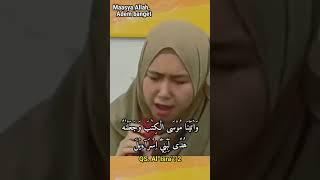 Sejuk Banget, Qori'ah Internasional Neng Putri Diana Bikin Merinding #shortvideo #shorts #putridiana