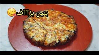 اروع كيش بدون عجين سريع و بنين بزااااف