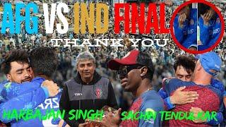 The final will be played between Afghanistan and India | Harbajan Singh and Sachin Tendulkar