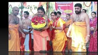 KC Das Memorial Charitable Trust - Dwiteeya Akshara Koti Gayathri Maha Mantra Japa Yagnam