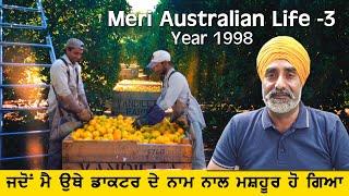 Hard Life of Fruit Picker in Riverland,South Australia (Working in Farms) My Australian Story Part 3