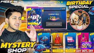 Gifting Mystrey Shop To My 9 Year Brother On His Birthday  Luckiest Account - Garena Free Fire