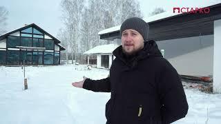 Загородный дом по немецкой технологии фахверк. Как справились с теплопотерями | СТАРКО, Новосибирск