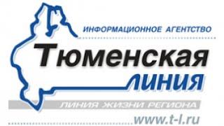 "Тюменская линия" станет основным модератором медиацентра Президентской библиотеки