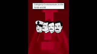 Arab Communist? Nasserism!