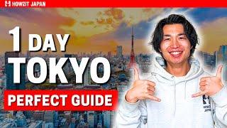 2024 Ultimate 1 Day Tokyo Itinerary: Must-See Spots & Time-Saving Tips