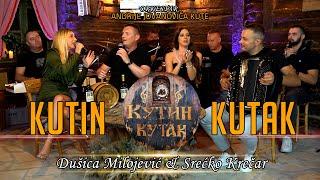 KUTIN KUTAK 02 - Dusica Milojevic & Srecko Krecar (uzivo) Ork. Andrije Jovanovica Kute 2024