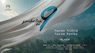 @GA2pictures Production No9 Launch | Allu Aravind | Bunny Vas | Narne Nithin | Anji Babu Kanchipalli