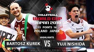 Bartosz Kurek vs Yuji Nishida | Poland vs Japan | Highlights | Men's Volleyball World Cup 2019