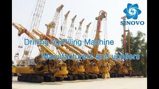 SINOVO-Drilling rig/piling machine suppliers from China