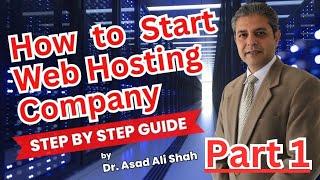 Start your own web hosting company Part 1: The ultimate step-by-step guide