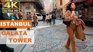 Galata Kulesi Turu (A Day in Inistiklal Street ) 4K | 2022