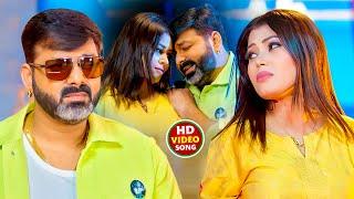 #Video | पवन सिंह | भोजपुरी का सबसे हिट सांग | #Pawan Singh & Shilpi Raj | Jukebox Hit 2024