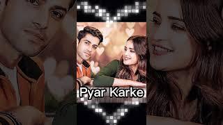 Pyar Karke - Aarushi & Mohit | Aishwarya Pandit | Sham Balkar | Kumaar | Zee Music Originals