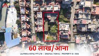 22.5 Aana Land on Sale at Dhapasi,Tokha | ID - 4306 | Lalpurja Nepal |