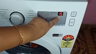 How to Use QUICK WASH in Samsung Fully Automatic Front Load Inverter Washing Machine | 5 Star