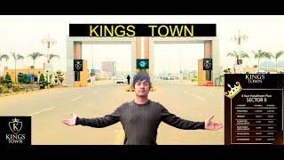 Kings Town Lahore | Full information | Al Kabir Town Phase 3 | Site Visit.