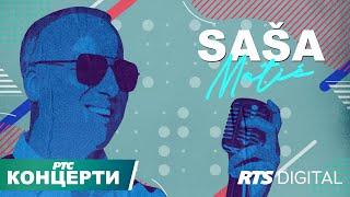 SAŠA MATIĆ - koncert 8. mart 2025. | Beogradska Arena