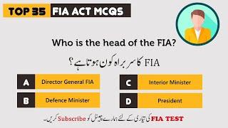 FIA Act 1974 MCQs | Important FIA Test MCQs [ FIA Test Preparation 2022 ]