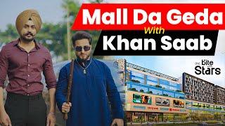 A Bite with Stars Ep 2 | Khan Saab | CP67 Mall | Sardar’s Take