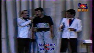 جاسم شرف - سامي محمود  / حفلة سمر كوميدية 1989