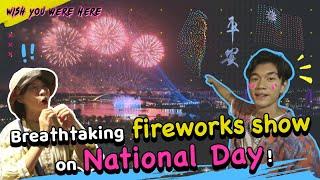 Taiwan National Day: Spectacular Fireworks & Drones Display｜Wish You Were Here