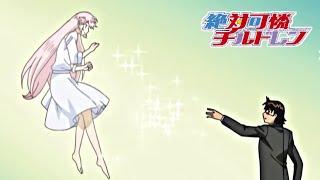 Zettai Karen Children/絶対可憐チルドレン | 2nd Opening (OP) Theme Songs Ver2 - MY WINGS | FHD 1080p