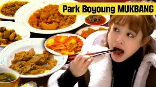 Park Boyoung's Korean home food MUKBANG | Let's Eat Dinner Together