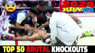 July 2024: Top 50 Brutal Knockouts #1 (MMA•Muay Thai•Boxing•Kun Khmer)