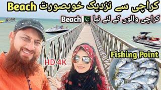 Best Beach In Karachi For Family Picnic|Tin Khajee Beach|Sunhera Beach Picnic & Fishing