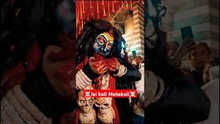 Hai Maa Kali Hai Maa Chandi ️ jai kali mahakali ️ #devotional #jhankiya #status