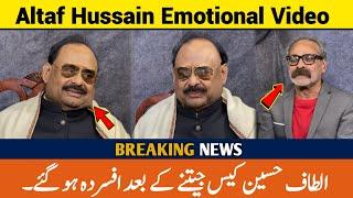 Altaf Hussain emotional after winning case at UK Court of Appeal