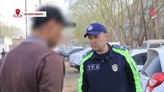 HAYDOVCHILIK GUVOHNOMASIDAN AYRILGAN HAYDOVCHI | RUXSORTV