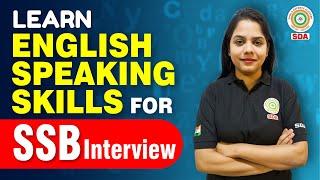 LEARN ENGLISH SPEAKING SKILLS FOR SSB INTERVIEW #ssb #shield_defence_academy