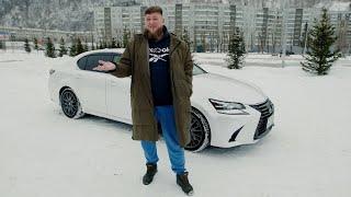 НОВЫЙ СЕЗОН! ПОСЛЕДНИЙ LEXUS GS