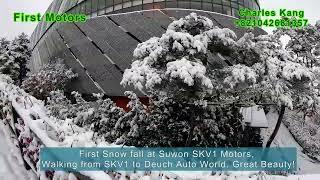 First Snow Fall at Suwon SKV1 Motors - the best used car trading mall in Korea, with First Motors