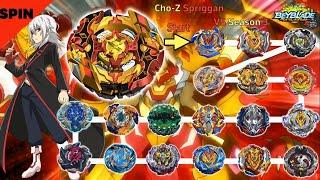 Cho-Z Spriggan VS ALL Season 3 marathon Beyblade Burst Cho-Z 초제트 스프리건 VS 올시즌3 마라톤 배틀 베이블레이드 버스트 초제트