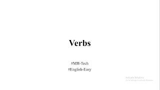 Verbs Definition in English (Very Easy) | تعریف فعل در زبان انگلیسی بسیار بشکل ساده