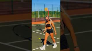 По теннису   двигаемся