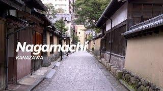 Nagamachi, Kanazawa | Japan Travel Guide