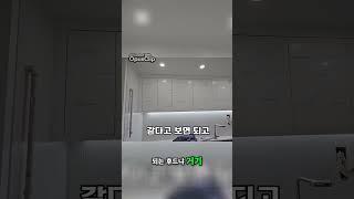주방 후드, 성능 차이 완벽 이해하기