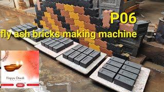 Fly ash bricks Manufacturing Machine